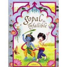 Gopal the Infallible